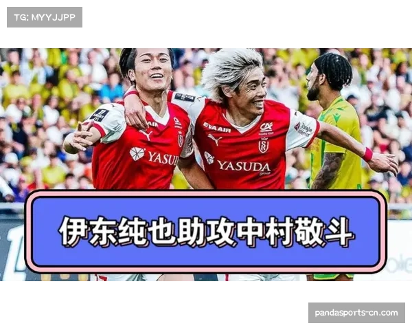 法甲助攻榜竞争激烈 四名球员并列榜首